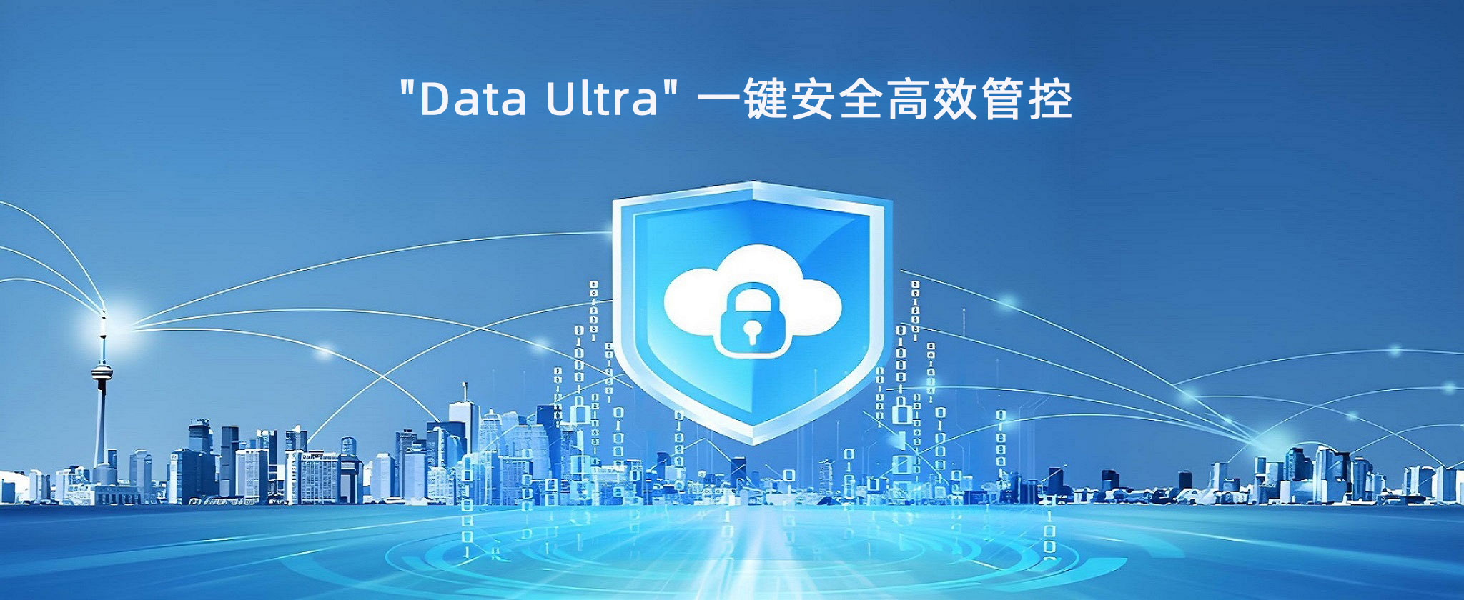CMS,免费CMS,免费开源Java CMS,CMS系统,Java CMS,CMS内容管理系统,企业CMS,HTML网页模板,CMS模板,CMS源码,网站源码,信创系统软件,安可系统,网站建设,模板网站,建站模板,建站工具,建站平台,建站工具